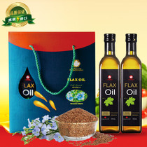 500ml flaxseed oil imported from Canada natural cold pressed pure powder mustard flower seed moonnut edible flax blended oil