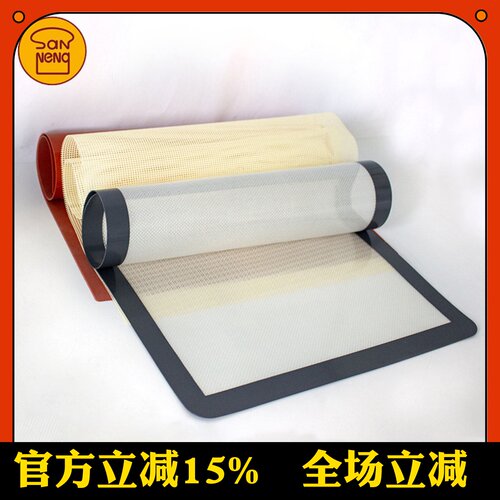 三能耐高温硅胶垫SN0491