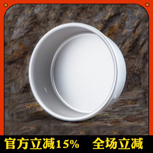 烘焙模具戚风蛋糕模具三能铝合金