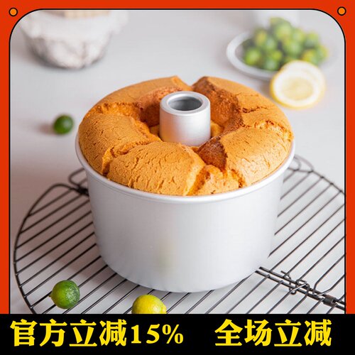 三能4567中空烟囱烘焙模具