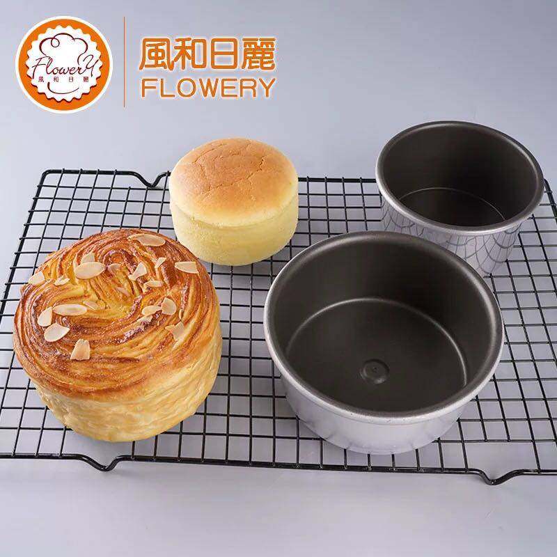 风和日丽黄金手撕面包模具 不粘圆形3寸4寸5寸芝士乳酪蛋糕模具,厨房/烹饪用具,烘焙模具,淘宝优惠券,粉丝福利购,淘宝优惠卷
