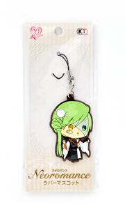 渡鸦阁下现货日版遥远时空中橡胶软胶挂件安倍泰明