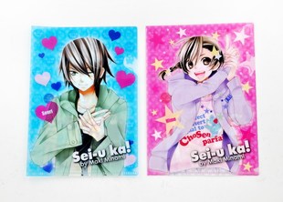 渡鸦阁下 现货日版南真纪 SA特优生B5塑胶文件夹