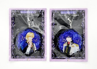 渡鸦阁下现货日版遥远时空中6花形亚克力手机绳挂件