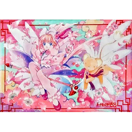 渡鸦阁下 现货 日版 CLAMP 魔卡少女樱 限定特典超大挂画