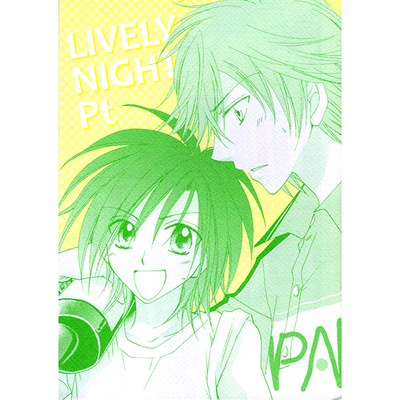 渡鸦阁下现货日版网球王子 同人卡片 LIVELY NIGHT PT 白石远山