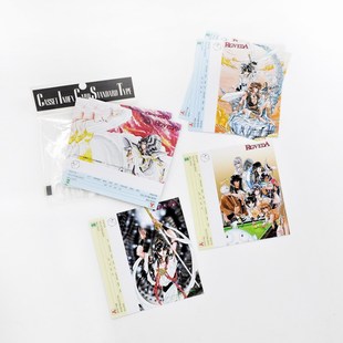 渡鸦阁下 现货日版CLAMP圣传动漫磁带资料卡片