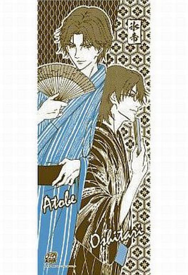 满100-20 渡鸦阁下 现货 日本原版 网球王子印花棉布手巾毛巾