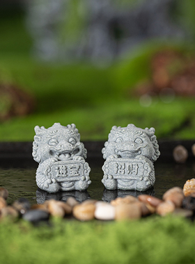 青砂石招财可爱桌面小福龙装饰品