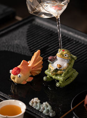 创意摇摇椅金蟾招财茶宠茶玩摆件