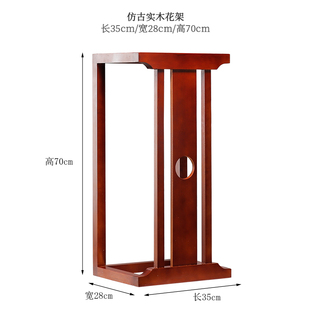 新中式仿古实木花架子置物架摆件榆木落地式花几家用客厅玄关软装