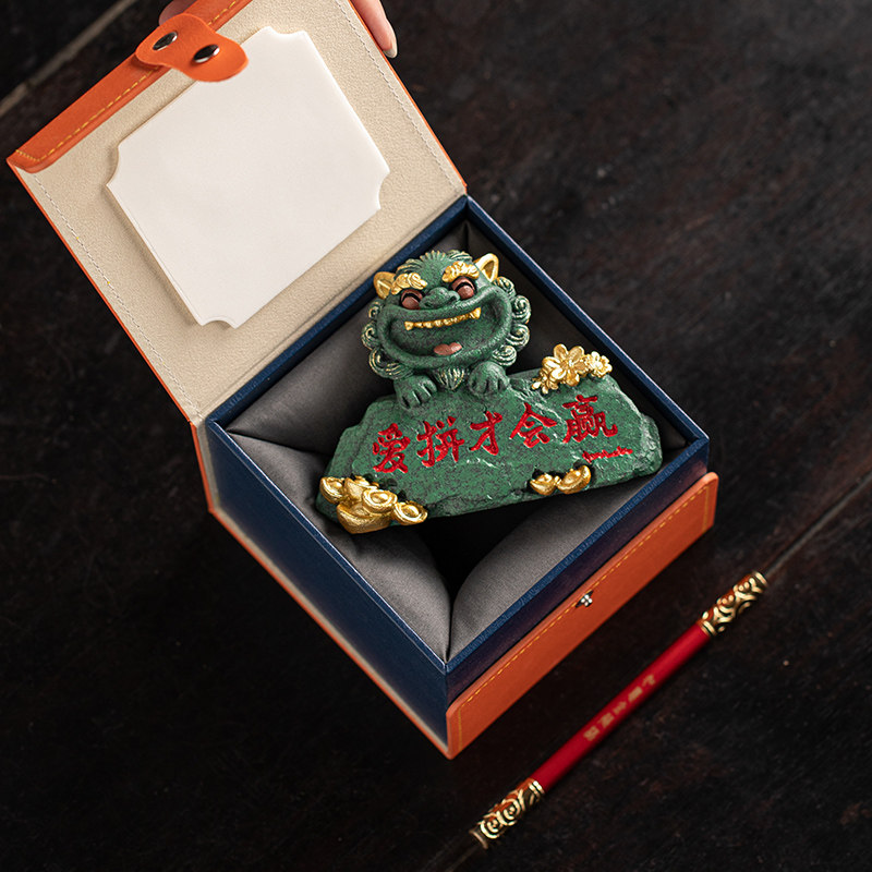 创意礼品闽南文创爱拼会赢笔架