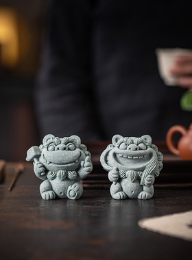 创意搞个锤子风狮爷茶宠茶玩摆件可爱狮子割韭菜鱼缸造景桌面装饰