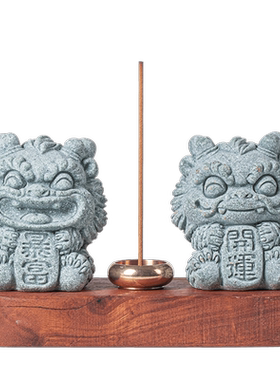 青砂石线香插国潮桌面冥想上上签