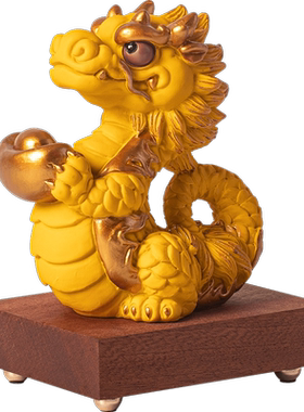 青砂石招财创意潮流客厅祥龙送宝