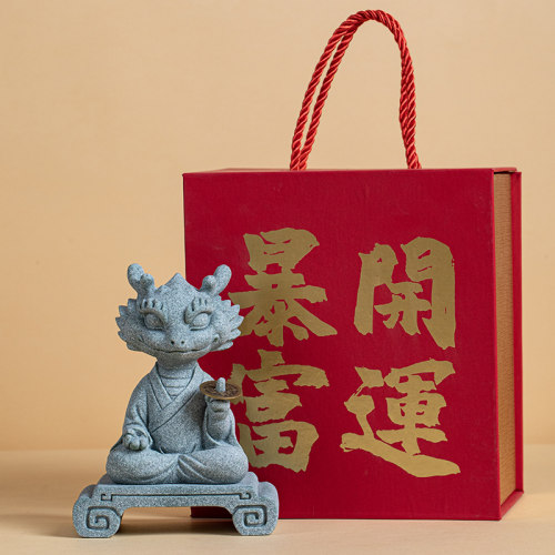 国潮十二生肖招财茶宠摆件送礼品
