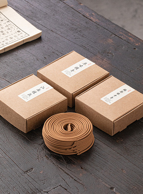 12小时盘香家用室内驱蚊净化空气