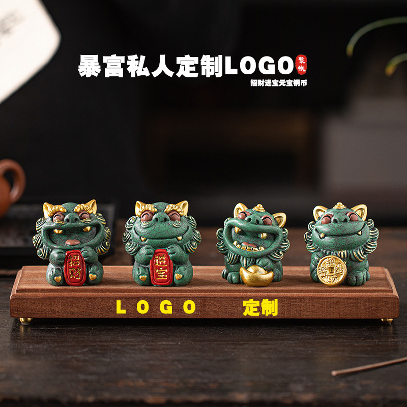 国潮风狮爷彩金高档礼品可爱小狮子招财进宝元宝铜币桌面摆件客厅