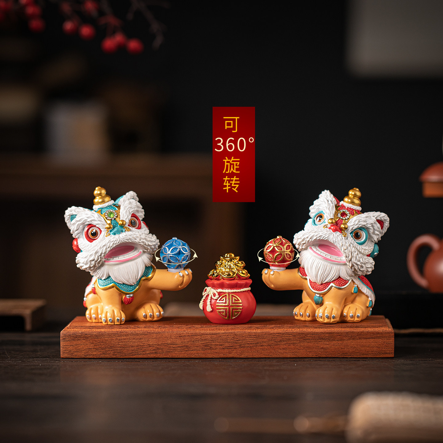 文创佛山醒狮绣球可旋转桌面摆件