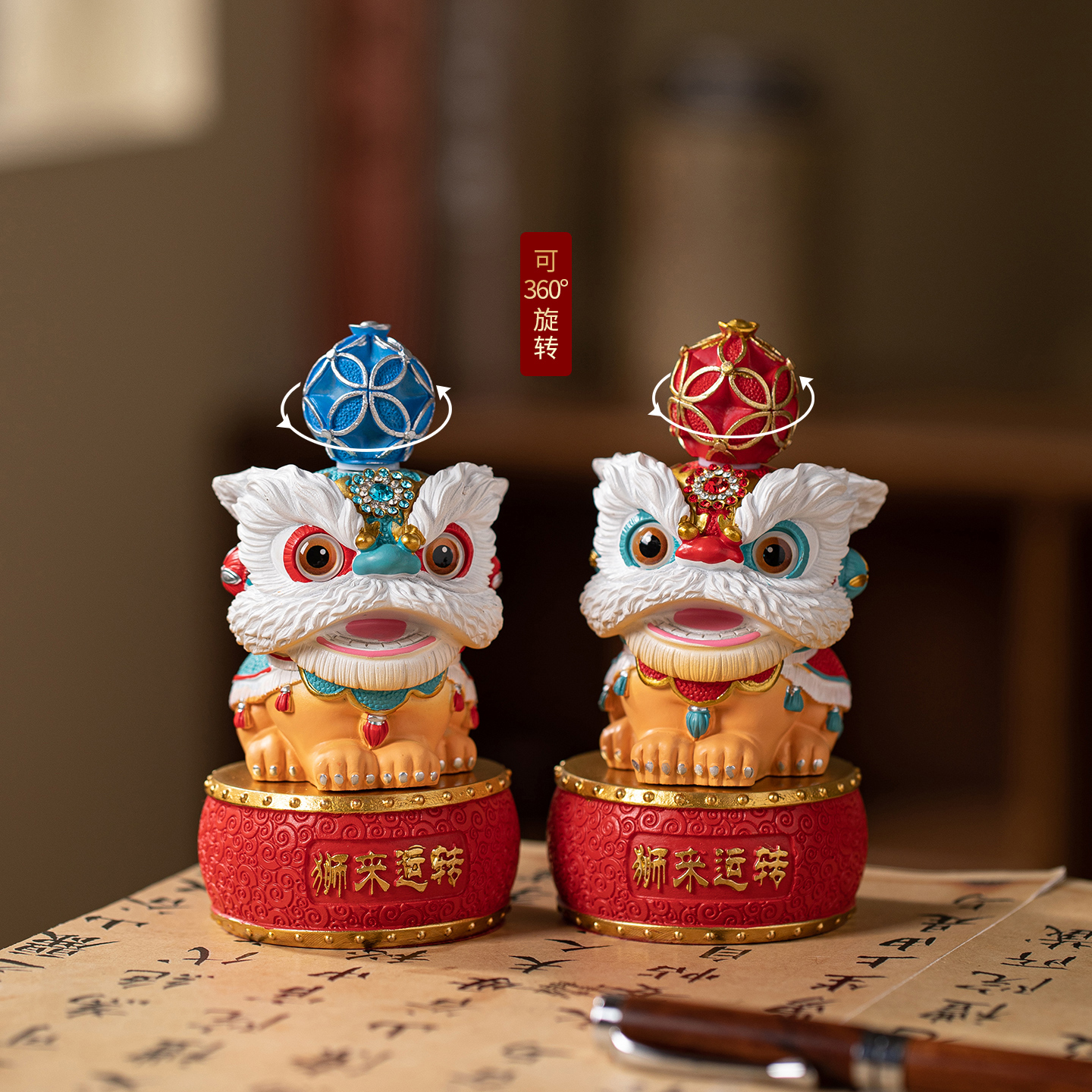 国潮佛山醒狮绣球可旋转茶宠摆件