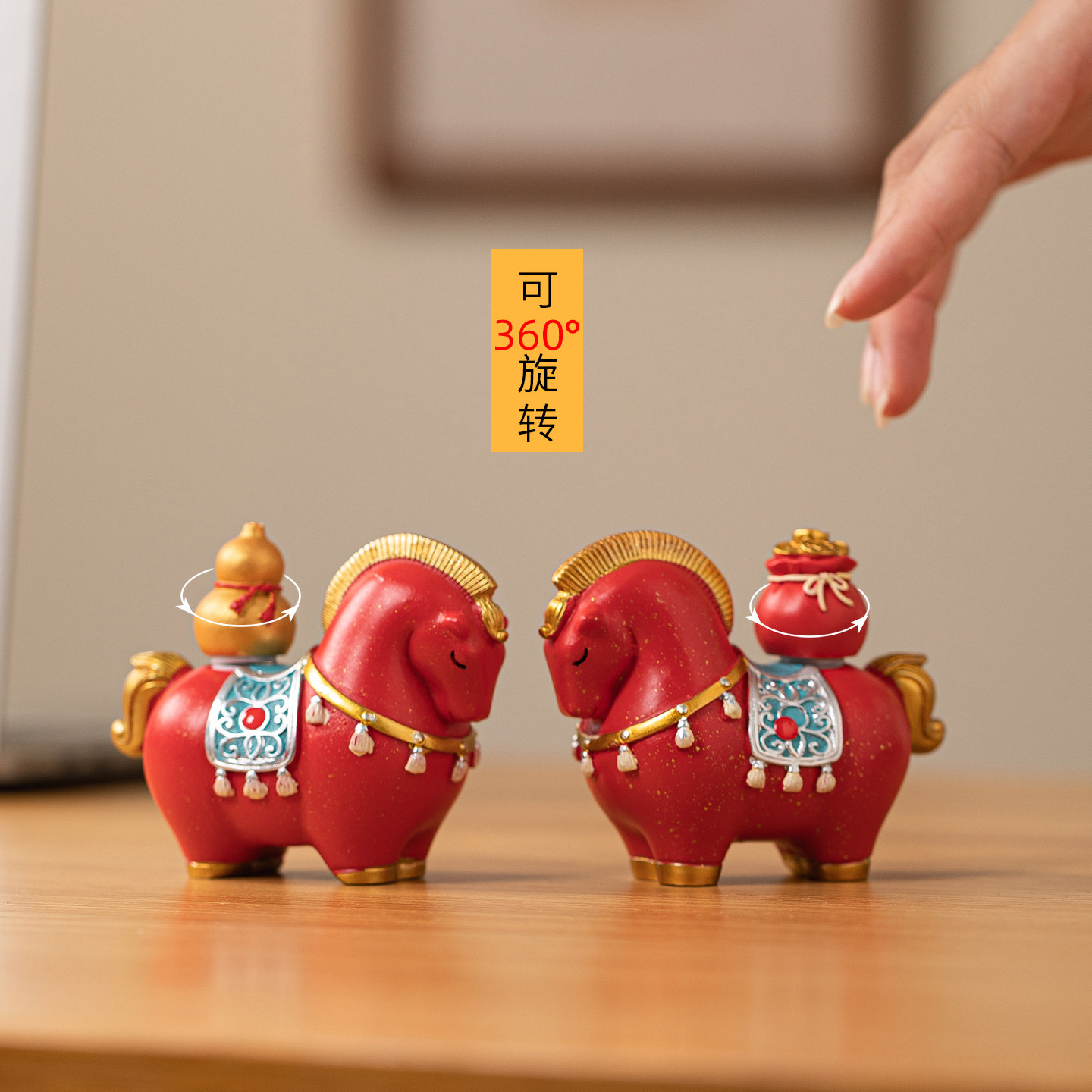 国潮生肖马可旋转马上发财茶宠茶玩摆件创意唐马家居客厅桌面装饰