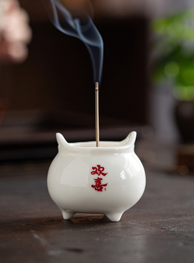 简约百搭白瓷香炉摆件