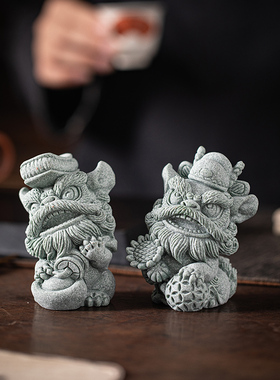 青砂石祝福国潮桌面醒狮状元礼品