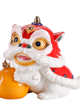 陶瓷装饰品中式客厅桌面舞狮摆件