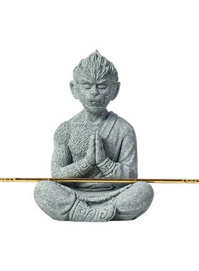青砂石造景禅意桌面齐天大圣摆件