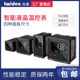 合泉Twidec高端智能液晶MA温控表温控器pid数显温控仪温度控制器
