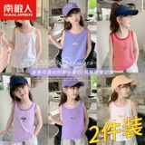 Летняя тонкая майка, детская хлопковая футболка, летняя одежда без рукавов, подходит для подростков