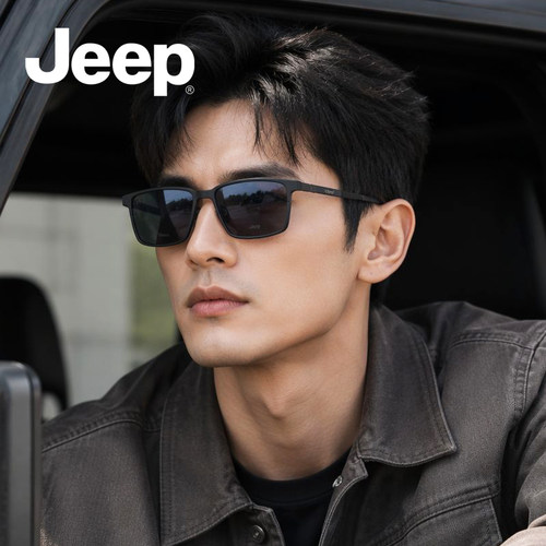 JEEP吉普半框大脸磁吸套镜598元