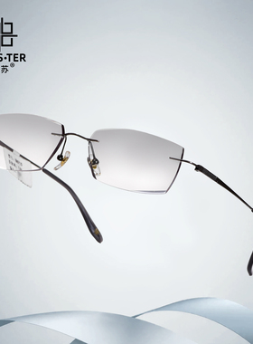 BLUS.TER万金宝巴苏钻石切边无框眼镜男士经典款时尚商务潮B6715