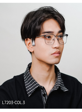 浪特梦眉线框合集7细眉线时尚气质大框半框近视眼镜L82160 82161