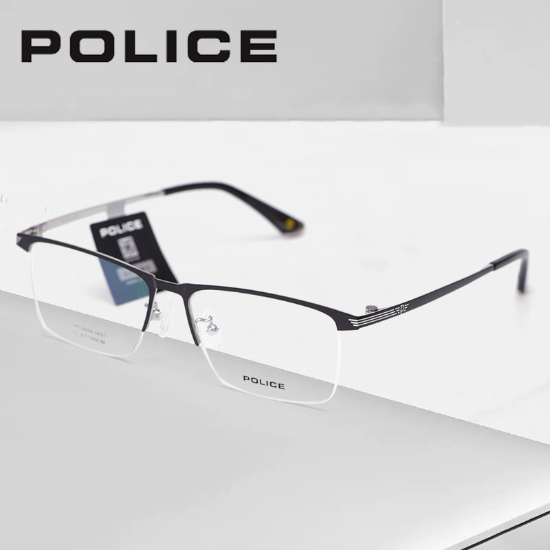 POLICE魄力思眼镜时尚商务半框近视男休闲眼镜框轻盈质感VPLN05K