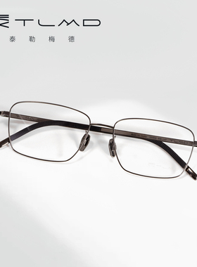 泰勒梅德男士经典方框小脸超轻钛架商务休闲成熟睿智低调TM5003