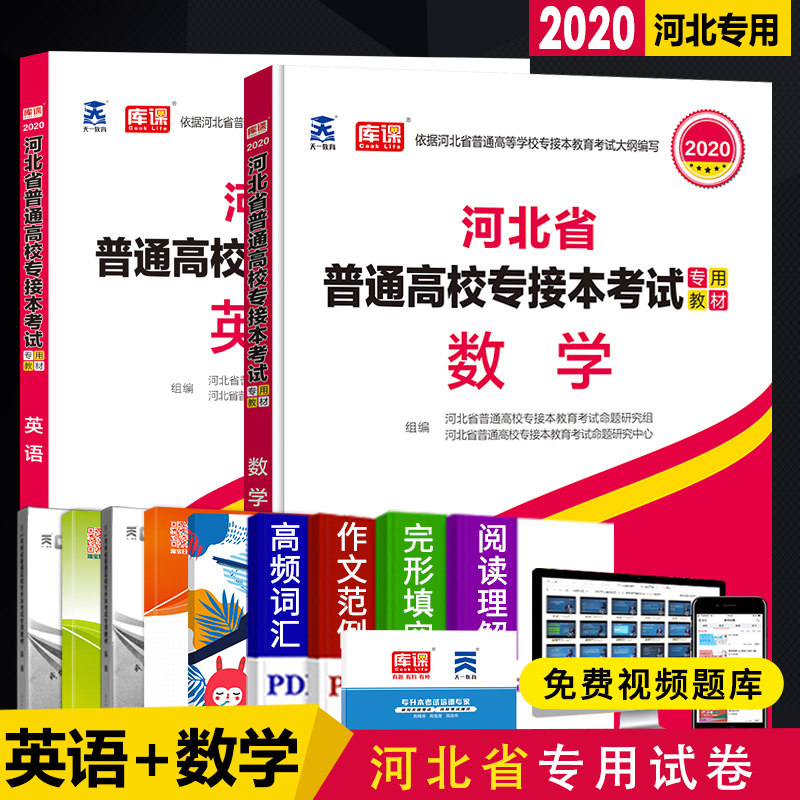 矩美图书专营店联系方式 品牌旗舰店铺大全