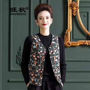 旺秋桑蚕丝棉衣马甲真丝内胆中老年秋冬保暖打底坎肩老太太奶奶装