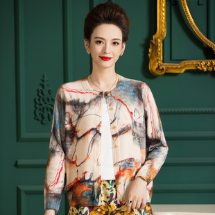 旺秋羊毛衫女士中老年妈妈装针织开衫秋冬新款印花大红色毛衣外套