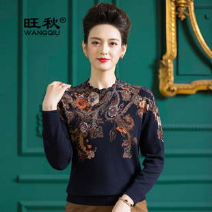 旺秋秋冬针织羊绒女半高领印花毛衣时尚红色中老年妈妈装羊毛衫女