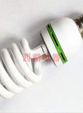 低压节能灯110V120V127V32W40W螺旋节能灯E26E27机床灯泡矿井照明