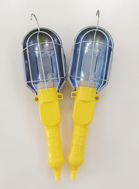 220V24V12V36V灯具照明手把灯无线汽车检修汽修工作行灯黄色灯把