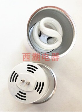 MR16螺旋节能灯白光220V5W7W9W11W13W喇叭口节能灯插针式灯杯