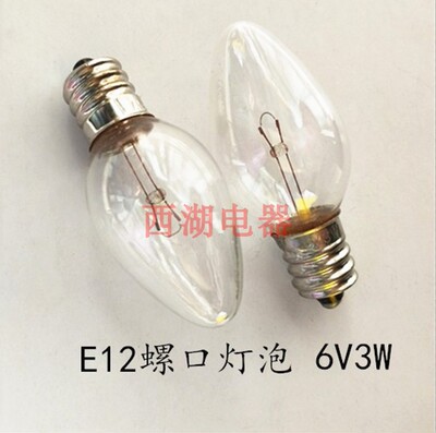 仪器机床指示灯E12螺口小灯泡
