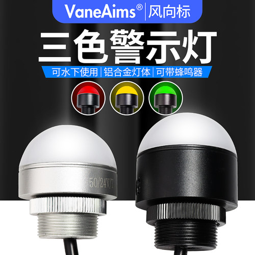 防水防尘防油可户外使用