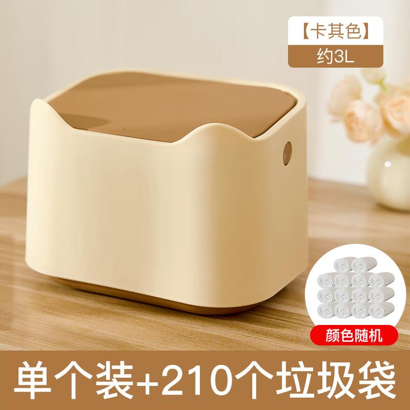 YWZR猫砂垃圾桶全封闭不带电猫砂垃圾桶猫咪铲屎垃圾袋隔臭垃圾桶