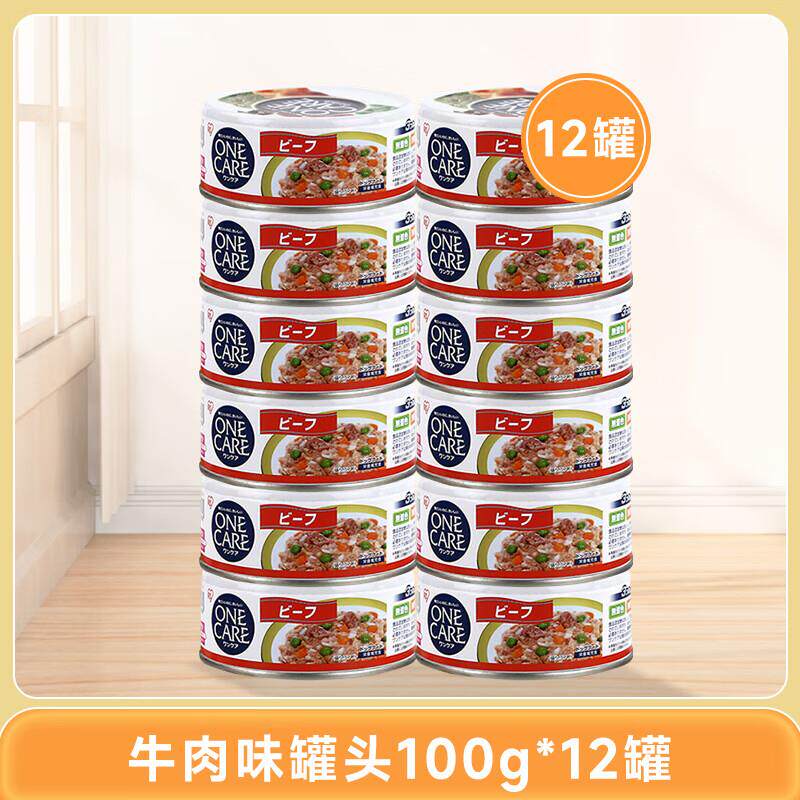 爱丽思(IRIS)爱丽思狗罐头狗狗零食爱丽思宠物幼犬狗粮伴侣训练食