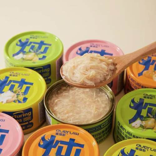 雀瑞斯猫犬通用零食罐头高汤鸡肉湿粮 南瓜&益生元 12罐(每款各3