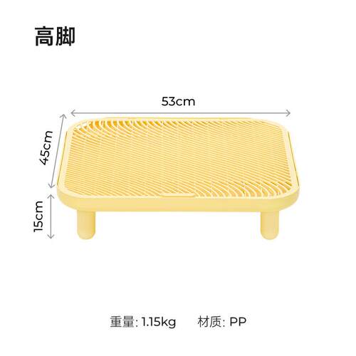 Mango蛮果宠物 猫砂垫防带出双层猫砂控砂垫猫厕所控砂台猫砂盆
