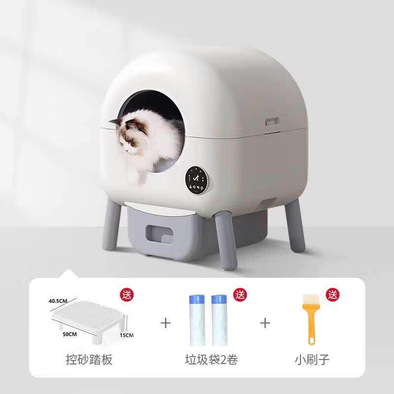 全自动猫砂盆超大号防臭智能猫厕所全封闭电动铲砂猫咪用品防外溅